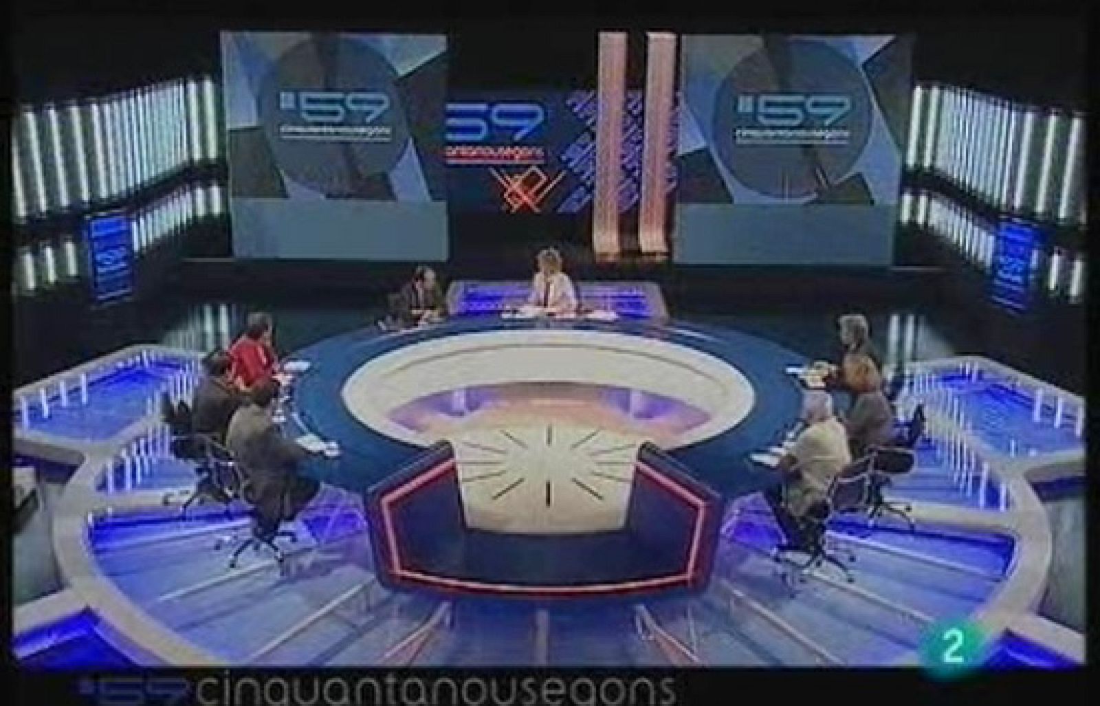 59 Segons - Miquel Iceta | Veure