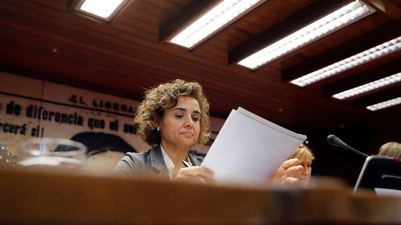 Sanidad abre una investigación por la filtración de las notas del MIR en Internet