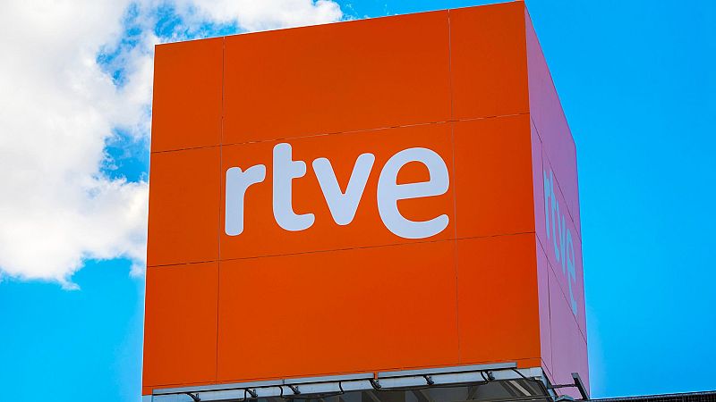 RTVE y el ICO refuerzan su alianza para impulsar el sector audiovisual español con 200 millones de euros