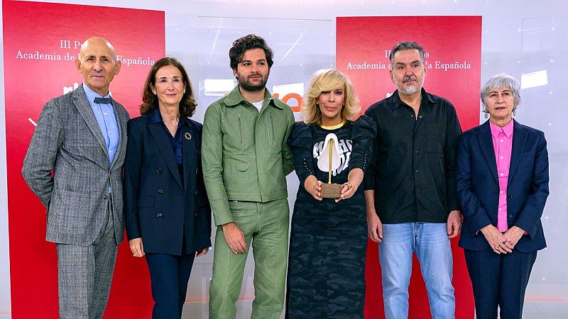Los Premios Academia de la Moda Española celebrarán el 30 de junio su tercera edición