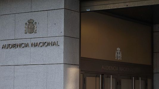 Entrada de la Audiencia Nacional de Madrid