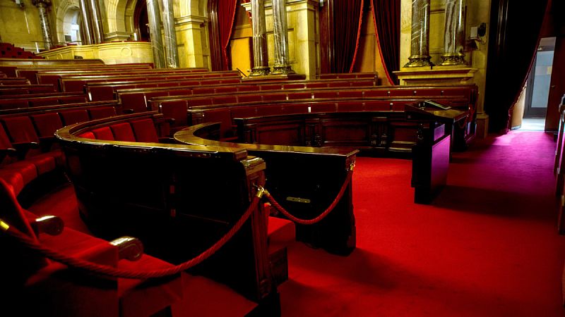 'Junts per la Rep�blica', la nueva asociaci�n impulsada por diputados independientes de 'Junts per Catalunya'