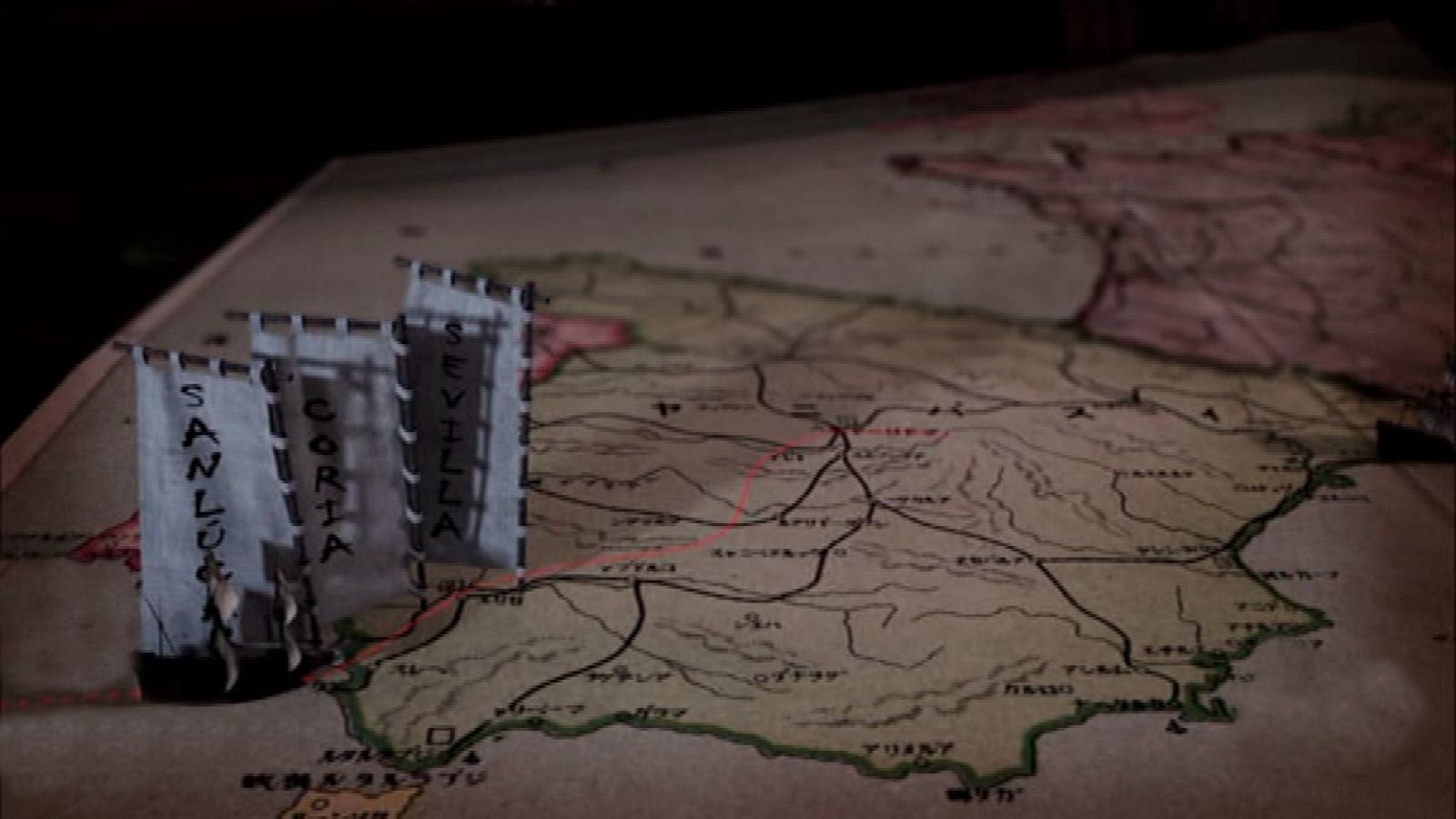 UNED - 06/04/18 - ver ahora