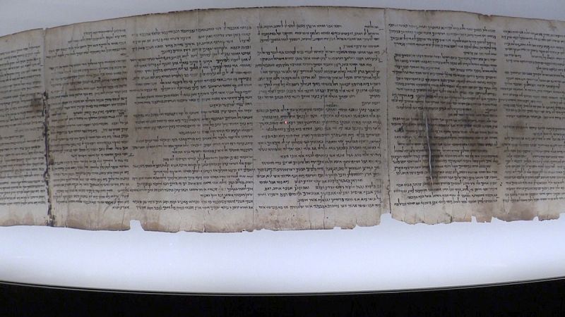 Exhiben un fragmento desconocido de los Rollos del Mar Muerto centrado en Noé y el diluvio universal