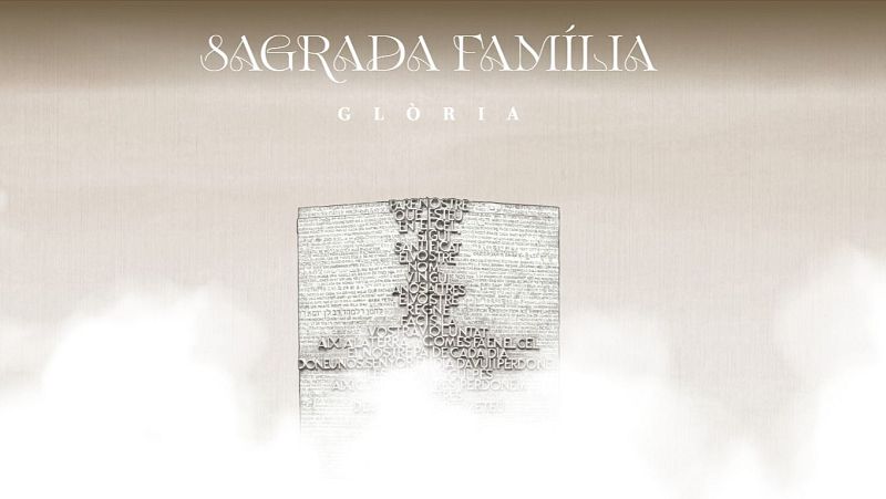 La Sagrada Fam�lia com no l'has vist mai
