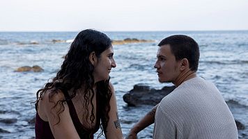 Fotograma de 'Iv�n & Hadoum'