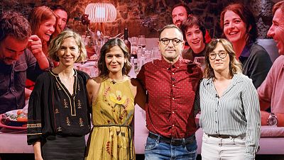Noche de comedia negra en 'Historia de nuestro cine' con 'Felices 140'
