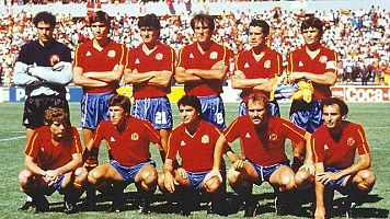 Mundial 2026 | M�xico, lugar de mal recuerdo espa�ol en un Mundial