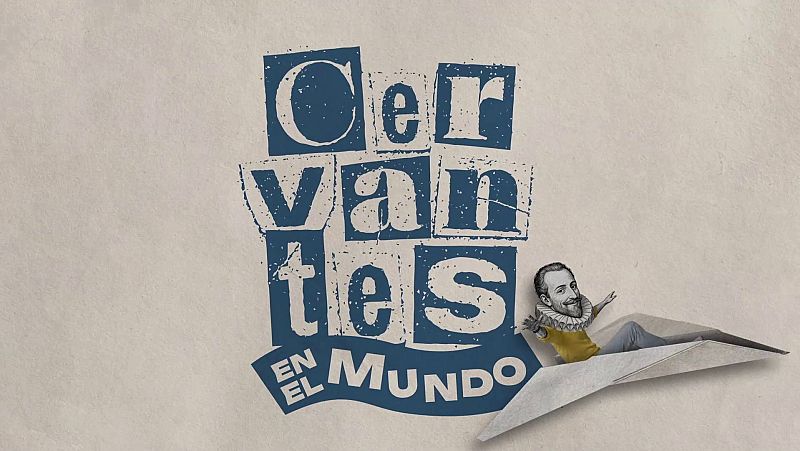 RTVE y el Instituto Cervantes renuevan su colaboración para la difusión del idioma y la cultura en español