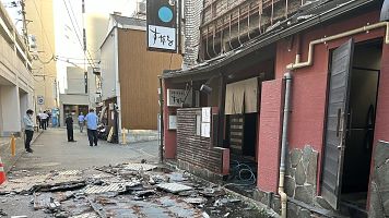 Un terremoto en Jap�n deja decenas de heridos, edificios derrumbados y cortes de luz