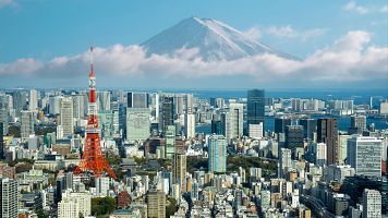 Vista panor�mica de Tokio
