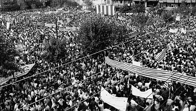Fa 50 anys de la primera Diada pública després del franquisme: on es va celebrar?