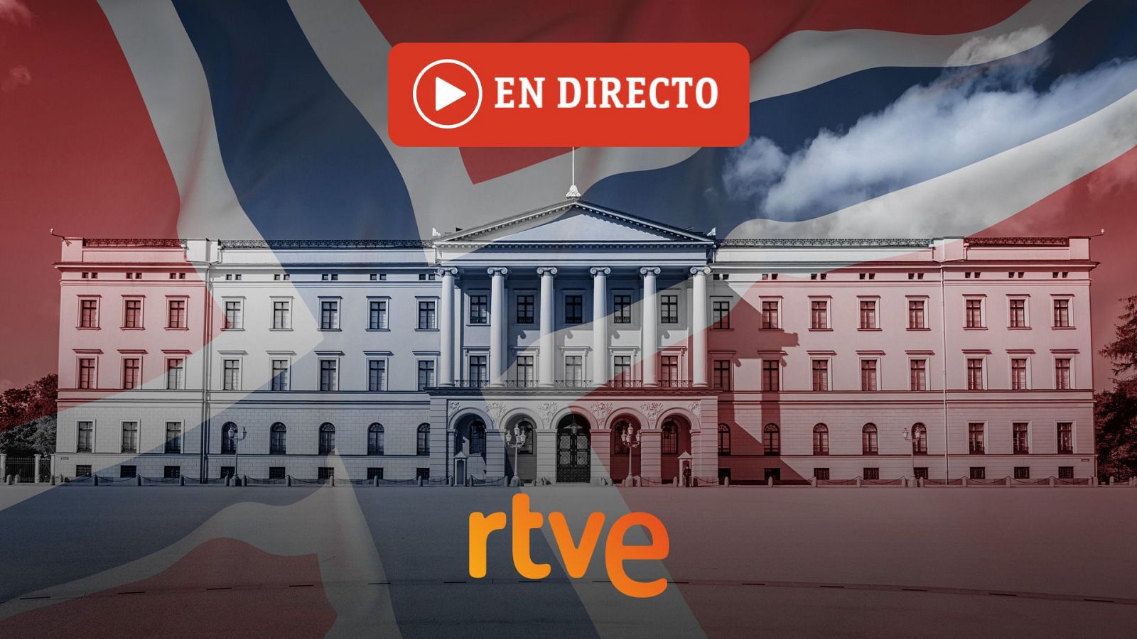 Logo RTVE