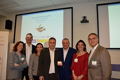 Premio de la C�mara de Comercio de Espa�a en California