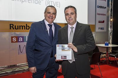 Premio Sal�n Miempresa