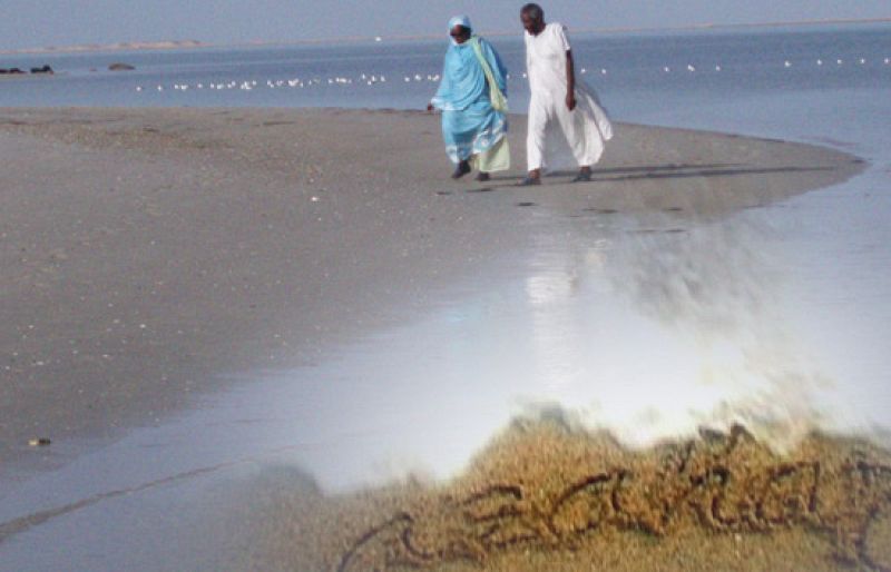 Mauritania, el país de los imraguen