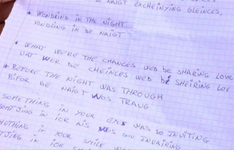 English in la cárcel