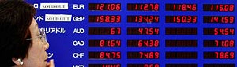 Tokio sigue la estela alcista de Wall Street