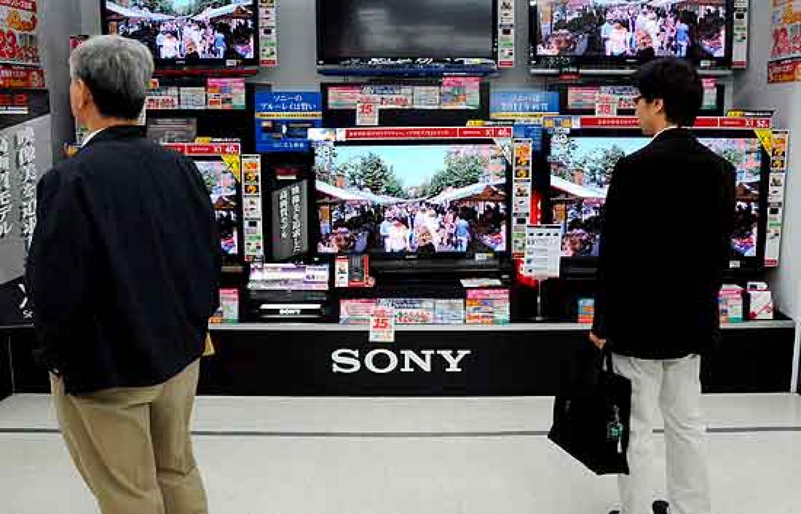 Sube tímidamente la confianza | Ver