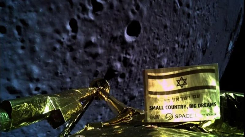 Israel fracasa en su intento de llegar a la luna