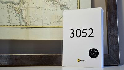 Mamadou Dia | 3052