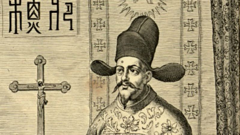 Diego de Pantoja, un jesuita español descubre la corte china del siglo XVII