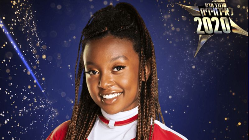 Eden Alene representará a Israel en Eurovisión 2020 con "Feker Libi"