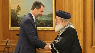 Documentos RNE - Reencuentro en Sefarad - 06/03/20 - escuchar ahora