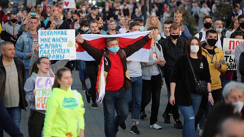 Miles de personas protestan en Bielorrusia contra la investidura no anunciada de Lukashenko