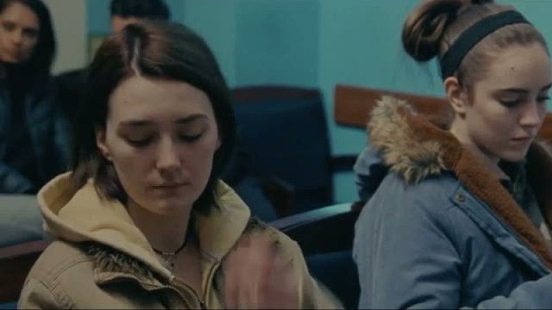 'Nunca, casi nunca, a veces, siempre', de Eliza Hittman, Premio RTVE-Otra Mirada en el Festival de San Sebastián