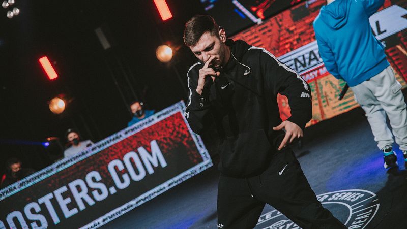 Sweet Pain no asistirá a la quinta jornada de FMS por dar positivo en Covid-19