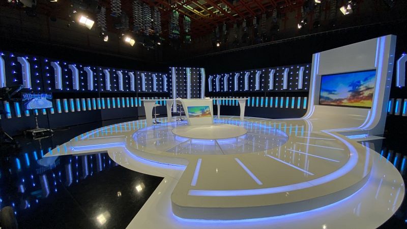 El debat territorial de Tarragona del 14-F, a RTVE