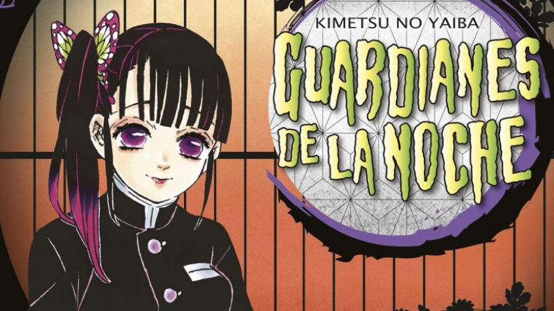 El mercado del cómic japonés batió récords en 2020 gracias al éxito de 'Guardianes de la noche'