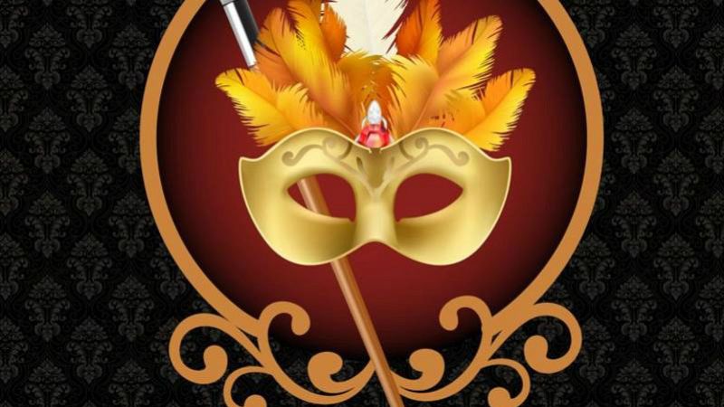 Gala 2021 Instituto RTVE