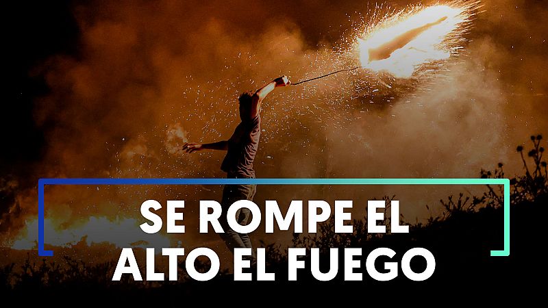 Israel ataca Gaza en respuesta al lanzamiento de globos incendiarios desde la Franja