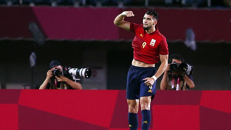 ¿Qué medalla ganará España en fútbol?