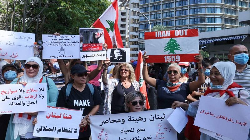 Suspenden el proceso judicial de la explosión de Beirut por las demandas de varios diputados