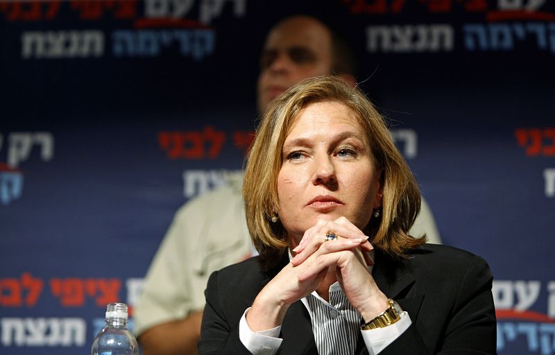 Tzipi Livni: "No hay que elegir entre paz y seguridad, hay que elegir las dos"