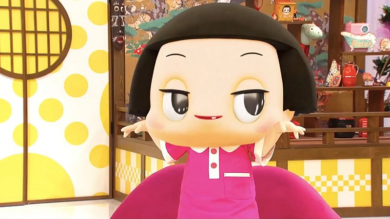 La 1 adaptará el gran éxito japonés 'Chiko's Challenge'