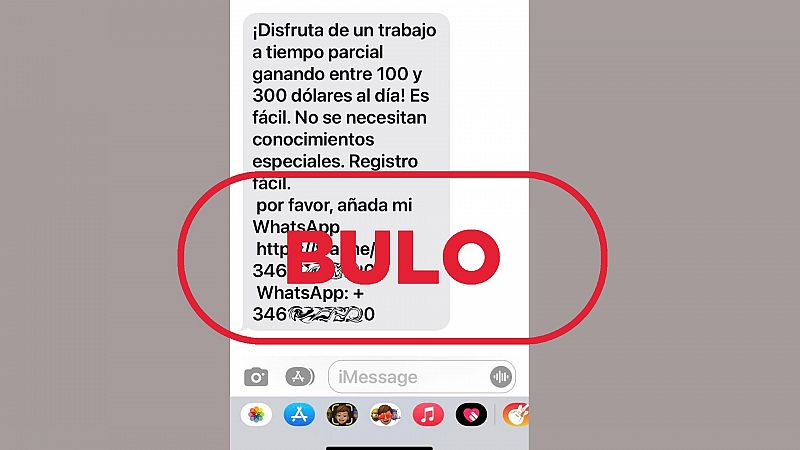 Este SMS de oferta laboral es una estafa para robar datos