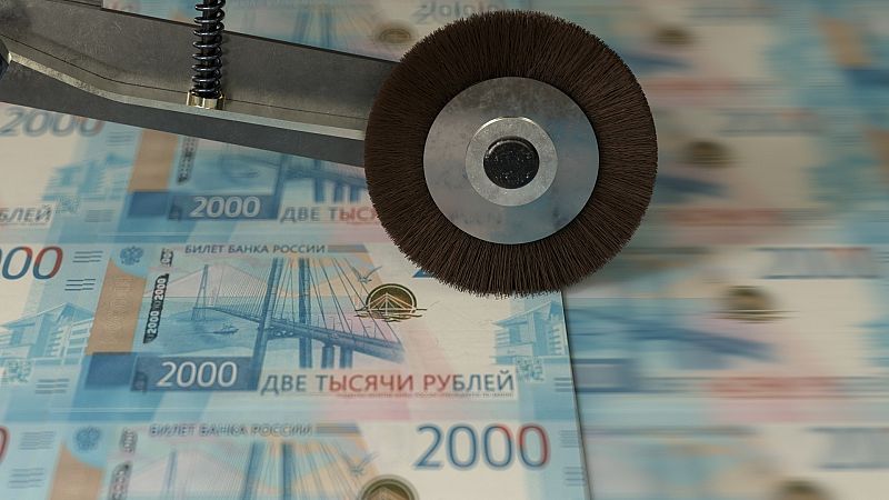 El Banco Central de Rusia vuelve a bajar los tipos de interés: del 14 al 11%