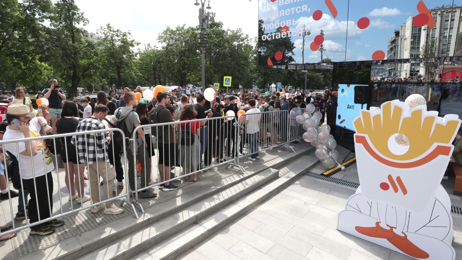 La versión rusa de McDonal's abre sus puertas en Moscú