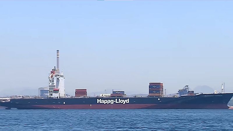 Investigan la desaparición del capitán de un barco anclado frente a Algeciras