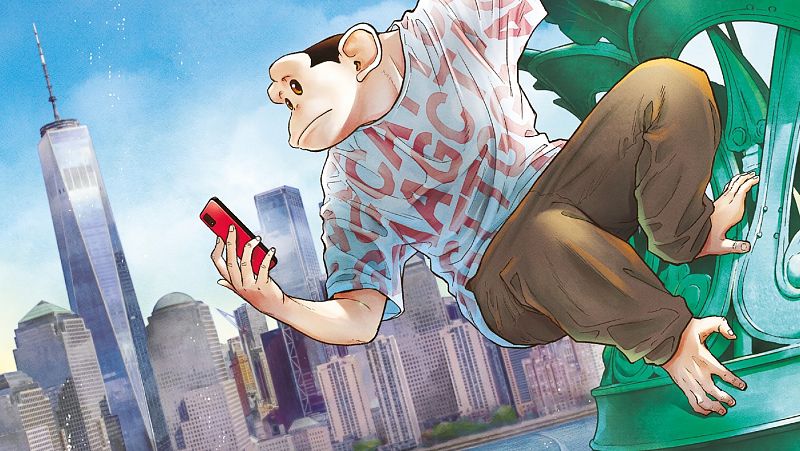 Distrito Manga, una apuesta por el mejor cómic japonés actual