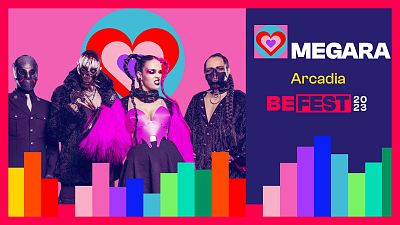 Canciones Benidorm Fest - "Arcadia" de Megara - Escuchar ahora