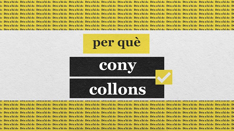 Com puc saber si el "perquè" va junt o separat?