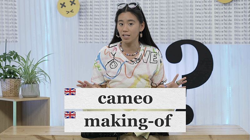 Pots fer servir la paraula 'cameo' en català?