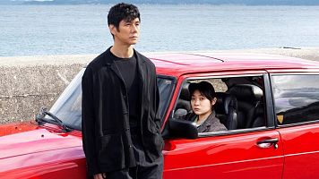 'Drive my car', la película basada en una historia de Mukamami ganadora de un Oscar llega a RTVE Play