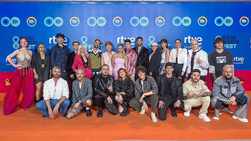 RTVE presenta a los 16 artistas del Benidorm Fest 2024