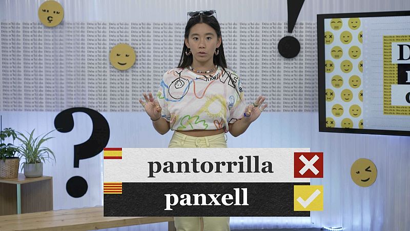 Parts del cos que segurament no saps com es diuen en català